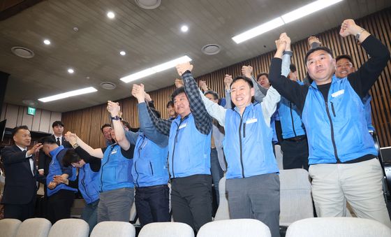 기뻐하는 공무원 노조