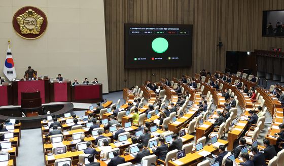 전북특별자치도 설치 및 글로벌생명경제도시 조성을 위한 특별법 국회 통과