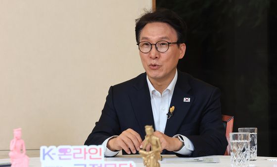 김민석 총리, 제1회 K-온라인 국정문잡