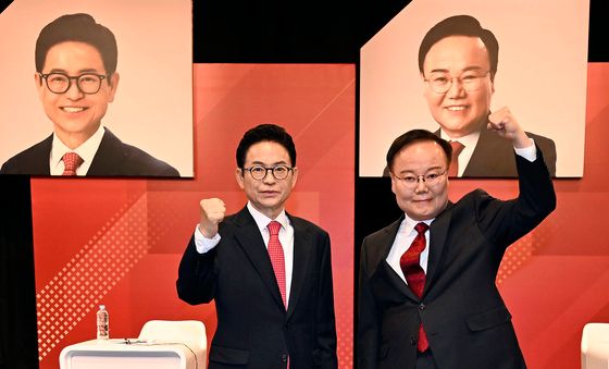 국민의힘 경북도지사 경선 후보, 첫 TV토론회