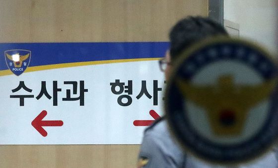 경찰 '대구 캐리어 시신 유기' 딸·사위 긴급체포