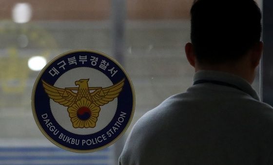 경찰 '대구 캐리어 시신 유기' 딸·사위 긴급체포