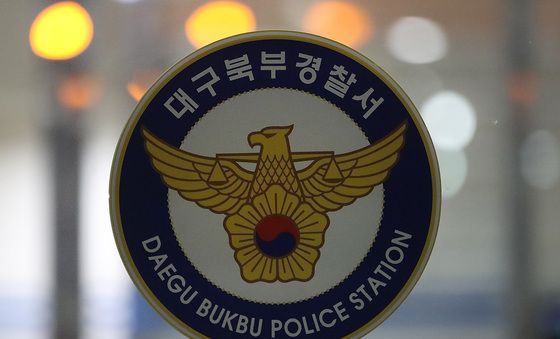 경찰 '대구 캐리어 시신 유기' 딸·사위 긴급체포