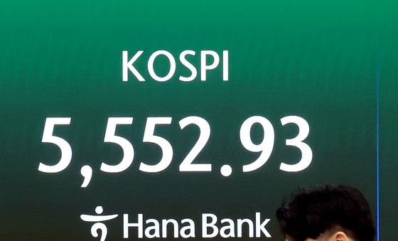 하락 출발한 코스피 '매도 사이드카 발동'