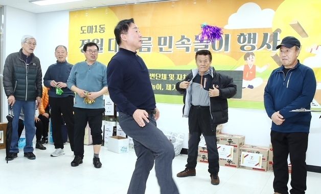 제기차는 서철모 대전 서구청장