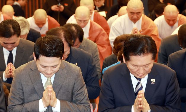 2026 국회정각회 신춘법회