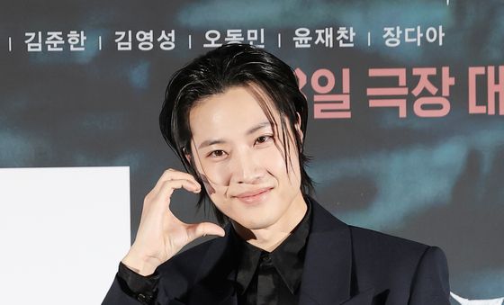 이종원, 사랑스러운 볼 하트