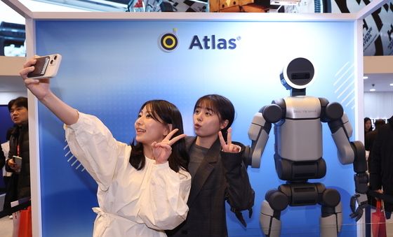 국내 첫 공개된 아틀라스