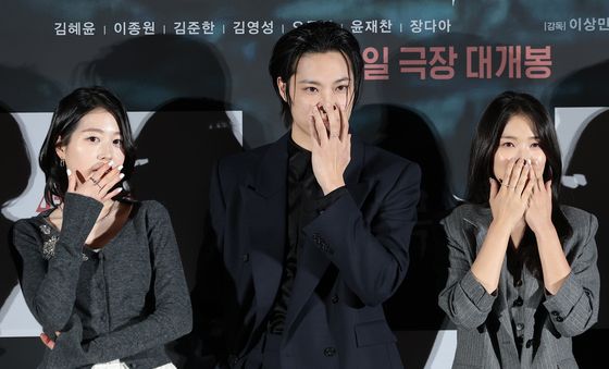 장다아·이종원·김혜윤, 간담 서늘하게 만드는 '살목지'