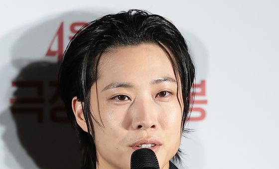 '살목지' 이종원