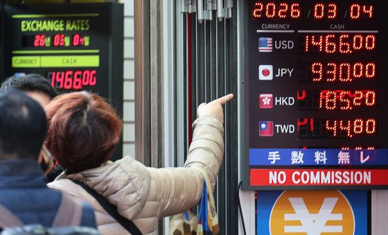 안전자산 선호 심리로 달러 강세