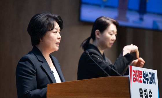 윤희숙 전 의원, 野 첫 서울시장 출마 선언