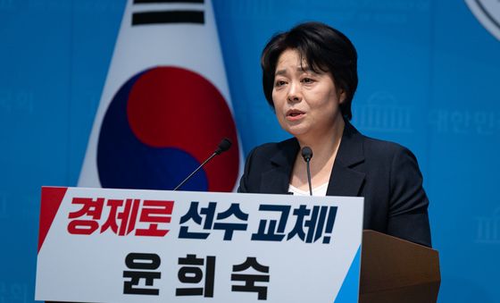 '경제로 선수 교체' 윤희숙 서울시장 출마 선언