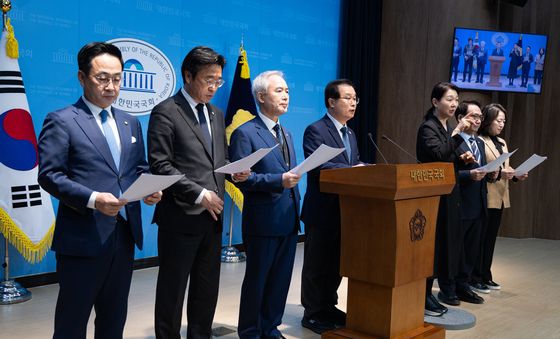 현안 기자회견하는 민주당 공소취소 국정조사 추진위원회