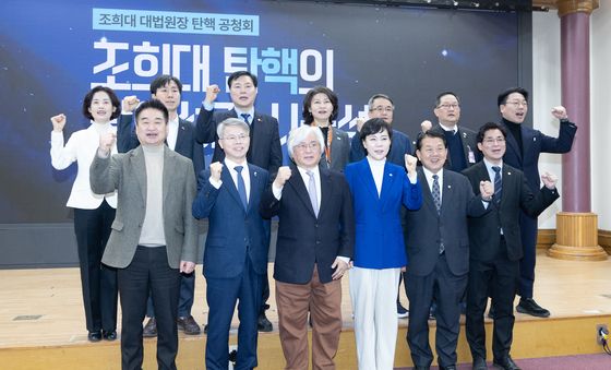 조희대 대법원장 탄핵 필요성은?