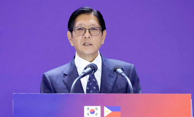 한·필 비즈니스 포럼 발언하는 페르디난드 로무알데스 마르코스 주니어 대통령