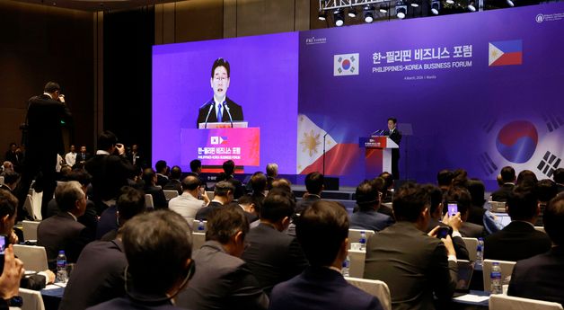 한·필 비즈니스 포럼 발언하는 이재명 대통령