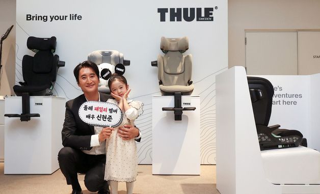 신현준, 귀여운 딸 민서와 함께