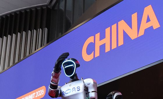 춤추는 중국 휴머노이드 로봇