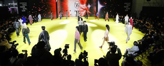 '대구국제섬유박람회' 개막 축하 패션쇼