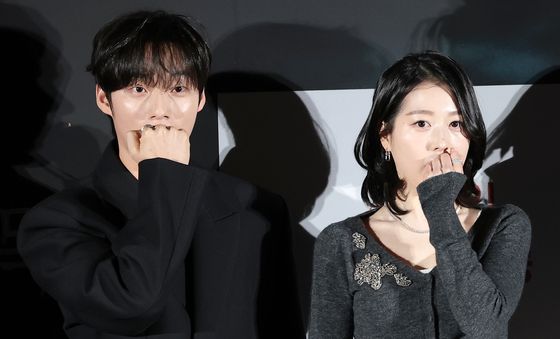 윤재찬·장다아, MZ 커플