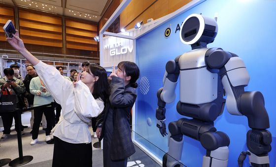 아틀라스, 반가워