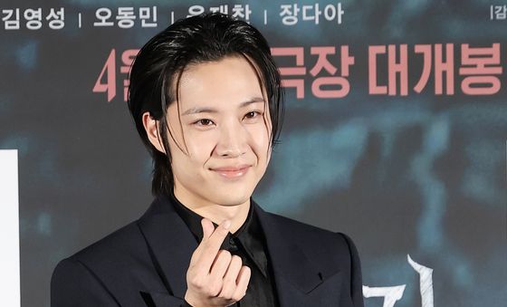 이종원, 부드러운 하트