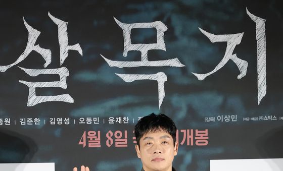 김영성, 베테랑 촬영 기사 '경태'