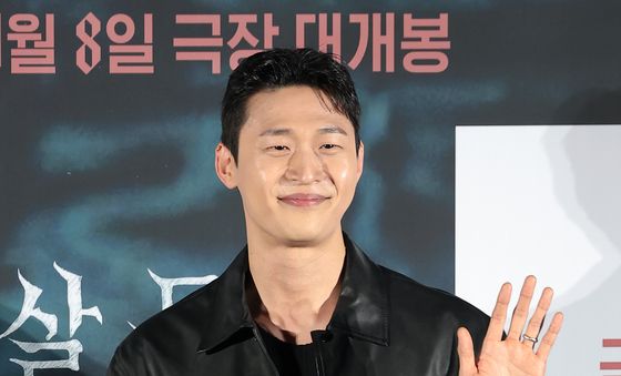 오동민 '살목지'에서 만나요