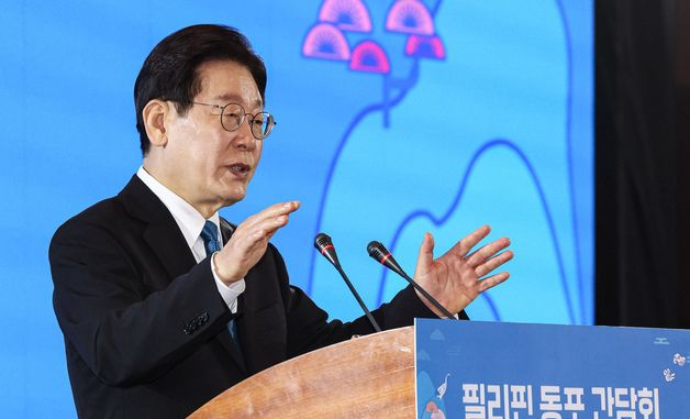 발언하는 이재명 대통령