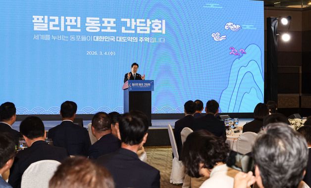 발언하는 이재명 대통령