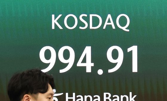 장중 1000선 붕괴된 코스닥