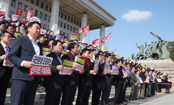 대구경북 시민들의 외침