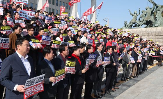 국회에서 열린 대구경북 통합법 처리 촉구 결의대회