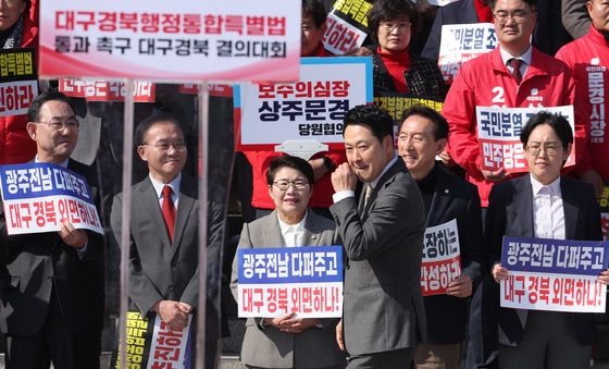 결의대회 참가하는 장동혁