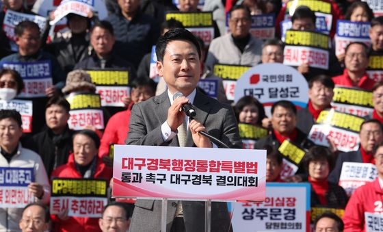 발언하는 장동혁 대표