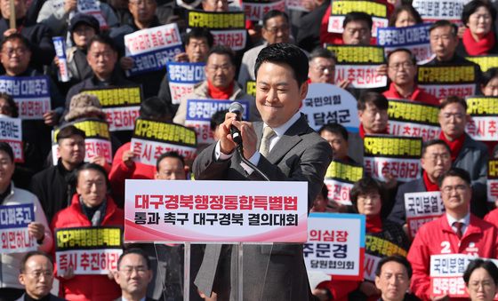 대구경북 통합법 규탄대회 발언하는 장동혁