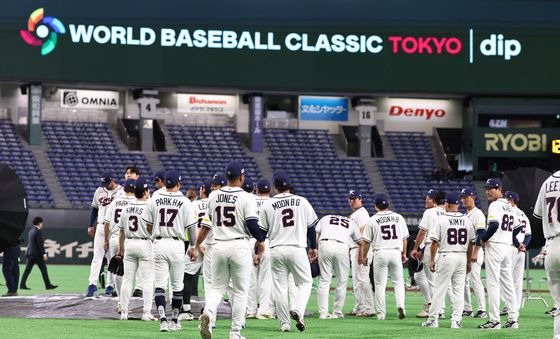 WBC 대표팀, 도쿄 입성