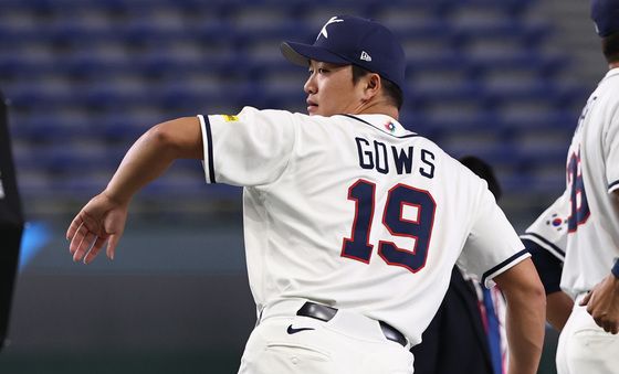 훈련하는 고우석