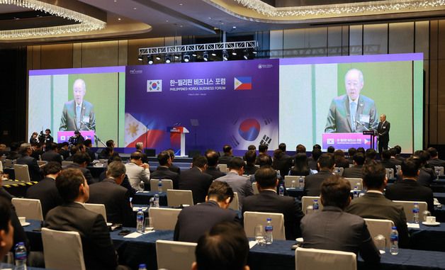 한-필리핀 비즈니스 포럼 참석한 류진 한경협 회장