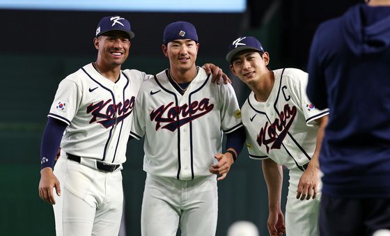 '기대해주세요'