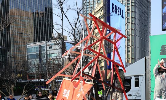 송전탑 반대 전국 대책위, 퍼포먼스 시위