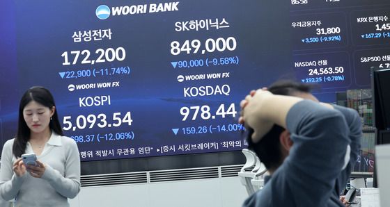 국내 증시 10% 넘게 '와르르'…코스피 낙폭 역대 최대