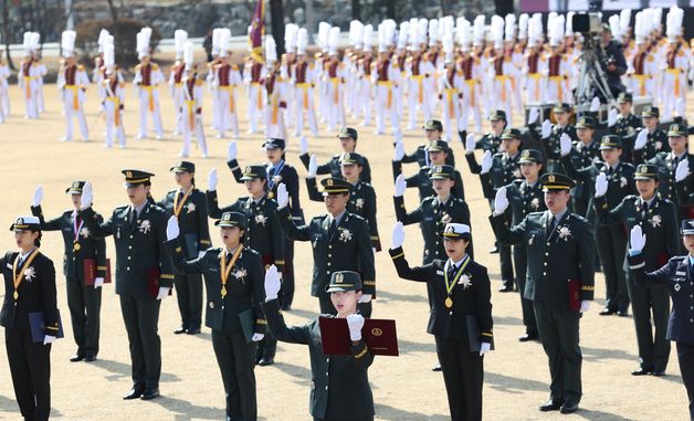국군간호사관학교 제66기 졸업 및 임관식
