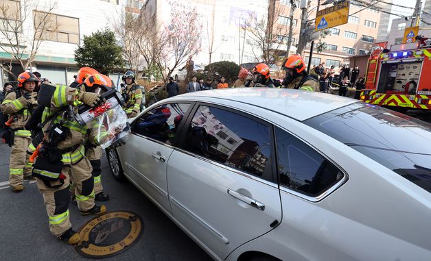 '분·초를 다투는 긴급출동'