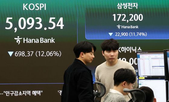 코스피 9·11 넘어서는 역대 최대 낙폭