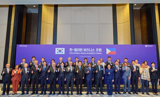 한·필리핀 비즈니스 포럼 기념촬영