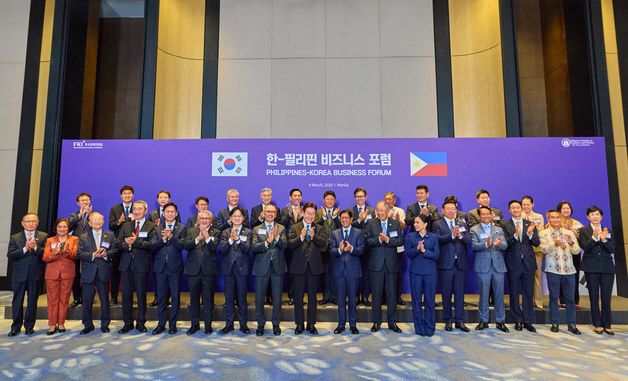 이재명 대통령, 한·필리핀 비즈니스 포럼 기념촬영