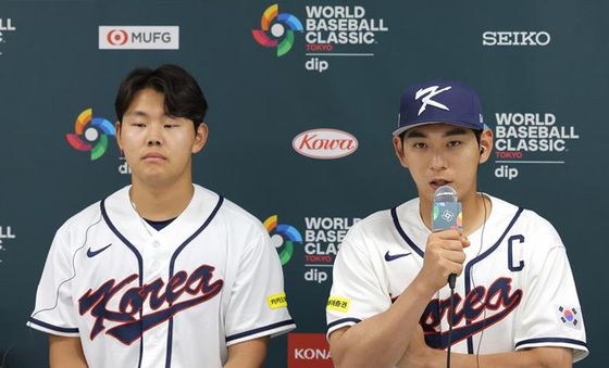WBC 대표팀 기자회견