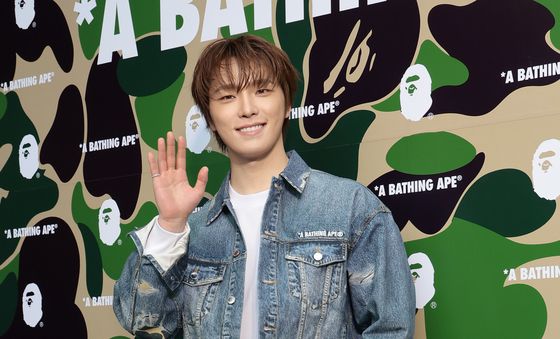 세븐틴 디노, 부드러운 손 인사